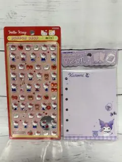 サンリオ　ボンボンドロップシールmini　ハローキティ　リフィル　クロミ
