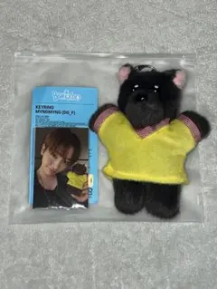 2026年最新】プネクドの人気アイテム - メルカリ