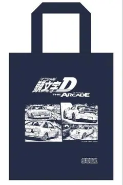 頭文字D THE ARCADE トートバッグ エコバッグ