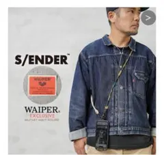 S/ENDER エスエンダー WAIPER別注 ミリタリー マルチホルダー L