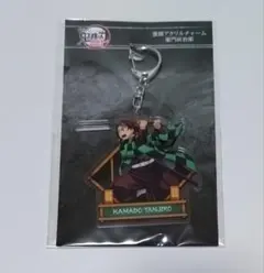 竈門炭治郎 激闘アクリルチャーム 無限城編 鬼滅の刃