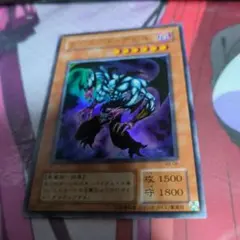 遊戯王 レジェンド・デビル トレカ ウルトラレア マリク デュエルモンスターズ 遊戯王 レジェンド・デビル トレカ ウルトラレア マリク デュエル