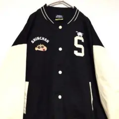 レア クレヨンしんちゃん 刺繍 スタジャン 黒 フリー