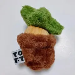 TOFT ぬいぐるみ 鉢植え マスコット