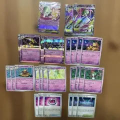 シンフォニア　メガサーナイトex 進化ライン　デッキパーツ　２８枚セット