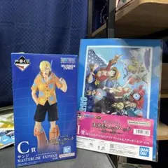 サンジ MASTERISE EXPIECE フィギュア セット