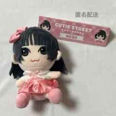 2026年最新】CUTie street ちびぬい 桜庭の人気アイテム - メルカリ