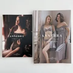 ANNEBRA アネブラ　下着カタログ　52 33