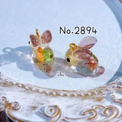 NO.2894☆うさぎ 秋 落ち葉 ハンドメイド チャーム パーツ