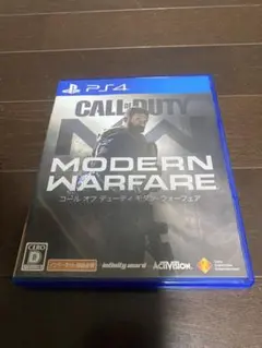 PS4 コールオブデューティ モダンウォーフェア