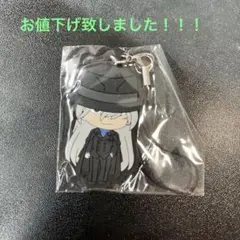名探偵コナン 黒の組織 ジン ラバーストラップ