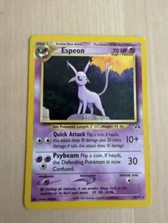 ポケモンカード ナッシー Exeggutor 旧裏 英語版 - Mercari | Rakufun