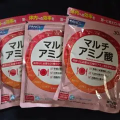 ファンケル マルチアミノ酸 300粒×3のサムネイル