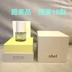 2026年最新】abel ランドリーデイの人気アイテム - メルカリ
