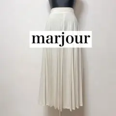 marjour プリーツスカート ロング丈 アイボリー フレア 上品のサムネイル
