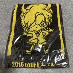Acid Black Cherry フード付きタオル yasu 新品 - メルカリ