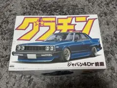 Item thumbnail for item c5985d0b-3496-43c9-b57d-1433a2fb93b3