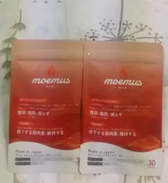 2025年最新】モエマス moemusの人気アイテム - メルカリ