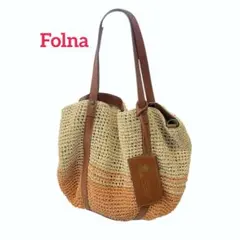 Folna フォルナかごバッグ　ペーパー素材編み✖️本革丸底　バケツ型トートバッグのサムネイル