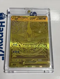 ポケモンカードメガダークライex MUR アビスアイ - メルカリ