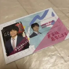 Item thumbnail for item 90f30a59-181b-4701-893d-f58698d923ac