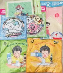 SUNTORY オリジナルタオル セット