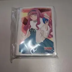 御薬袋ミレイ　スリーブ　バレンタインデー