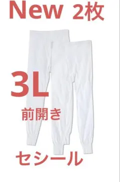 Item thumbnail for item c130fabe-8821-4295-88fb-54c13782d820