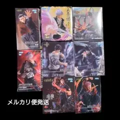 匿名配送 呪術廻戦 FIGURIZMAα 五条悟 夏油 宿儺 乙骨 甚爾 伏黒