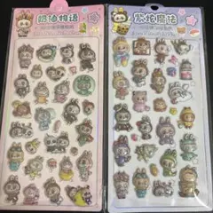 ラブブボンボンシール2枚まとめ売り