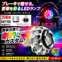 2026年最新】プールバーライト バドライトの人気アイテム - メルカリ