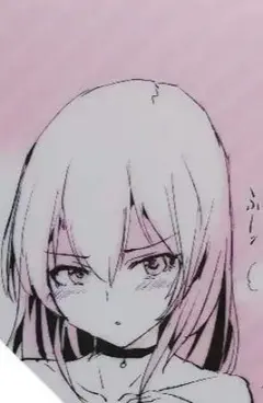 Item thumbnail for item 62624fee-f62e-4543-8180-2476a80d8ac7