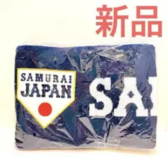 ジャイアント馬場直筆サイン付き全日本プロレス ジャンボバスタオル