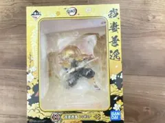 鬼滅の刃　我妻善逸 フィギュア BANDAI 一番くじ　新品