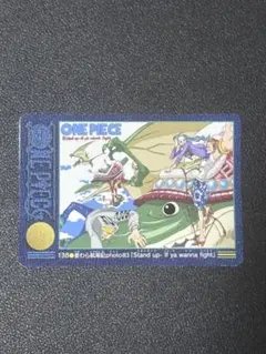 ワンピースカードダス ビジュアルアドベンチャー 麦わら航海記 photo73
