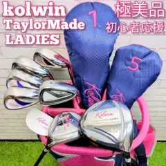 【レディース右】テーラーメイド r7 R9 レディースゴルフセット 美品 初心者 TaylorMade テーラーメイド RBZ SPEEDLITE レディース クラブ
