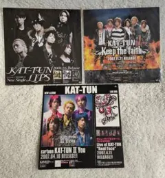 KAT-TUN ☆LIPS & Keep the faith &ⅡYouポップ