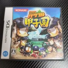 【DSソフト】パワポケ甲子園