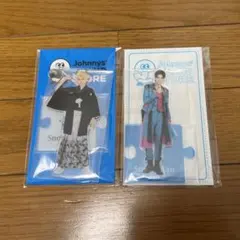 Snow Man ラウール アクスタ 第2弾,第3弾