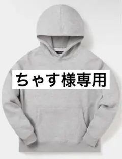 2026年最新】iDeaswam パーカーの人気アイテム - メルカリ