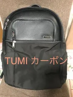 TUMI トゥミ　カーボン 楽天市場】TUMI バッグ トゥミ CFX ショルダーバッグ カーボン