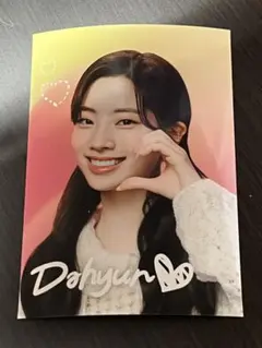 Item thumbnail for item 392c21ad-1a8f-4a94-9431-6cb31a165140