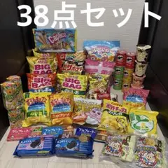 未開封)アミューズメント チョコお菓子セット カプリコ トッポ つけ
