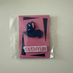 TXT テヒョン FIGHT OR ESCAPE 特典 ワッペン バッジ