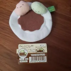 Item thumbnail for item b8e7fd04-1db7-4085-9735-08050ff14daa