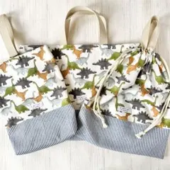 恐竜柄　アイボリー×ヒッコリー Mサイズ　3点セット　入園　入学　　ナチュラル