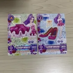 神崎美月 レッドステージコーデ アイカツカード