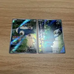2025年最新】ポケモンカード カビゴン arの人気アイテム - メルカリ