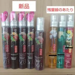 2025年最新】ivr ボディミストの人気アイテム - メルカリ