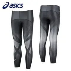アシックス ランニングサポートタイツ モーションマッスルサポートロングタイツ